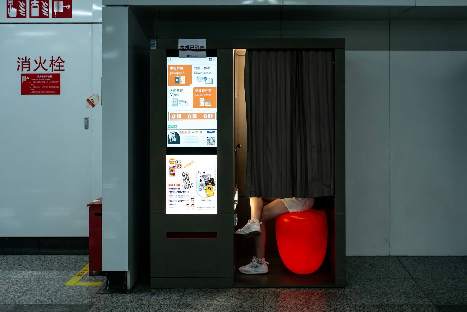 photobooth huren